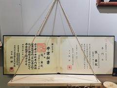 餐具摆设-季味菓屋