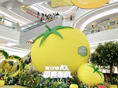 -KK ONE(京基滨河时代店)