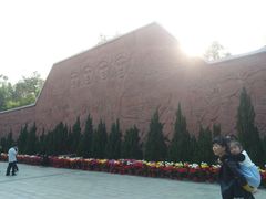-榴花公园