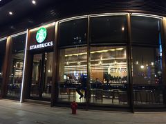 门面-星巴克臻选(上海虹桥新天地三店)