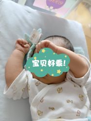 -爱陪伴尊享月子中心(国际店)