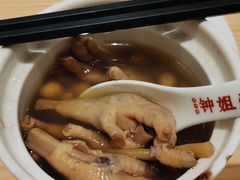 -钟姐炖品(印象城百盛店)
