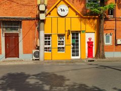 门面-W CAFE(甜爱路店)
