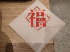 -大家乐(广州荔湾领展广场店)