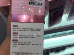 -王权免税店(清迈机场店)