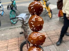 -邓记新一代糖油果子(四川煤管局供销公司职工宿舍店)