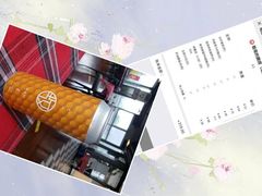 蜂蜜精酿-祖母的厨房美式西餐厅(北京坊店)