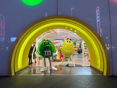 -m豆巧克力世界(上海世茂广场店)