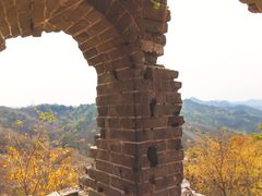 -蟠龙山长城景区
