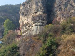 -大慈岩风景区