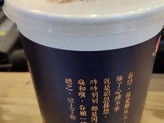 -厝内小眷村(长宁定西路店)