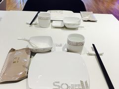 -国际青年会议酒店-苏莱斯餐厅