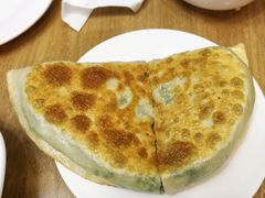 -台北楚楚园馅饼粥(虹桥南丰城店)