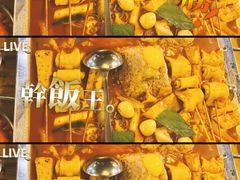 -包装马车·韩国料理·포장마차