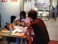 -旅程琴行吉他培训·吉他专卖