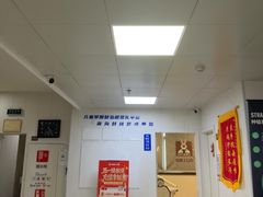 -兔博士口腔(长安分院)