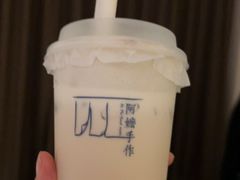 -阿嬷手作(深圳万象天地店)