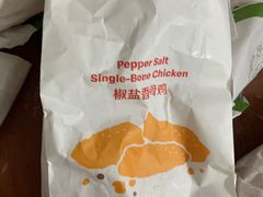 -麦当劳(黎溪广乐高速服务区)
