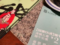 -南京大牌档(青岛万象城店)