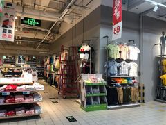 -大润发(张江店)