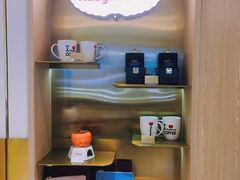 -哈根达斯(武汉天地店)