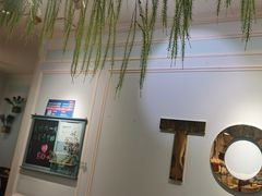 -TOUCH泰奇(金桥长岛路店)