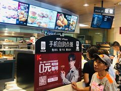 -肯德基(丰北路店)