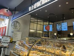 面包甜点陈列柜-安上烘焙 ENCHANTE(世纪汇店)