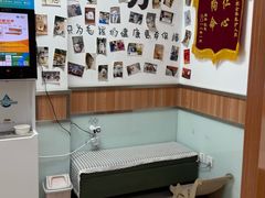 -宠福鑫动物医院(城北分院)