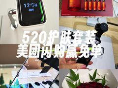 -北京清河万象汇