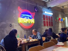 -熙成烧烤(白塔岭店)