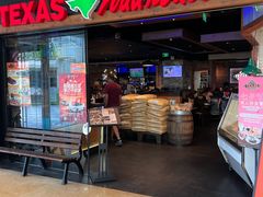 -Texas Roadhouse(世纪汇广场店)