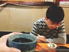 -Isekura