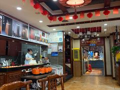 -那家老院子东北菜·饺子·小鸡炖蘑菇(艳华街店)