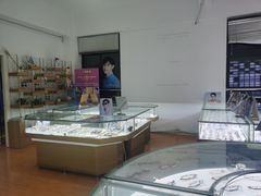 -云镜眼镜加工中心(南环路店)