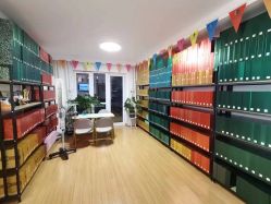 -盖氏丹辰·良咔瘦身·减脂塑形