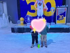 -宁波冰雪大世界(北仑区)