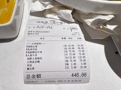 -尘香•传统川菜(创汇首座店)