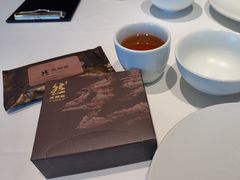-天然台1908(中建广场店)