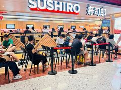 -寿司郎(西单大悦城店)