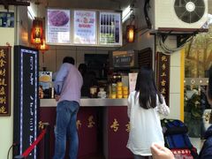 iphone_upload_pic-阿姨奶茶专卖(舌涧道杭州惠民路创始店)