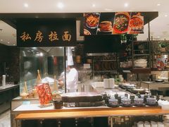 -上海新发展亚太JW万豪酒店