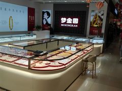 -利群海琴购物广场(商丘路店)