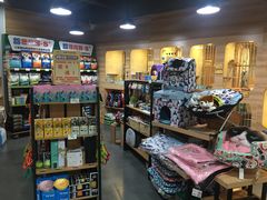 -1013 PET SHOP 宠物商店(近铁城市广场店)