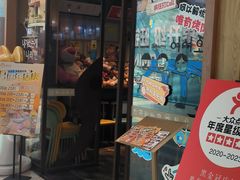 -多乐熊烤肉·俪米鸡(家佳源店)