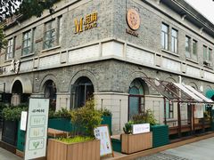-1912街区