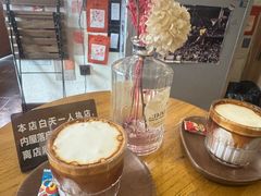 -沪水焙煎室(淡水路店)