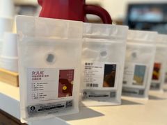 -Catch Bagel(芳草地店)