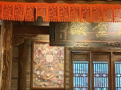 -南京大牌档(人民广场店)