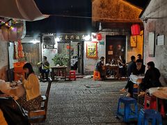 -丁来兴酒店(西街店)